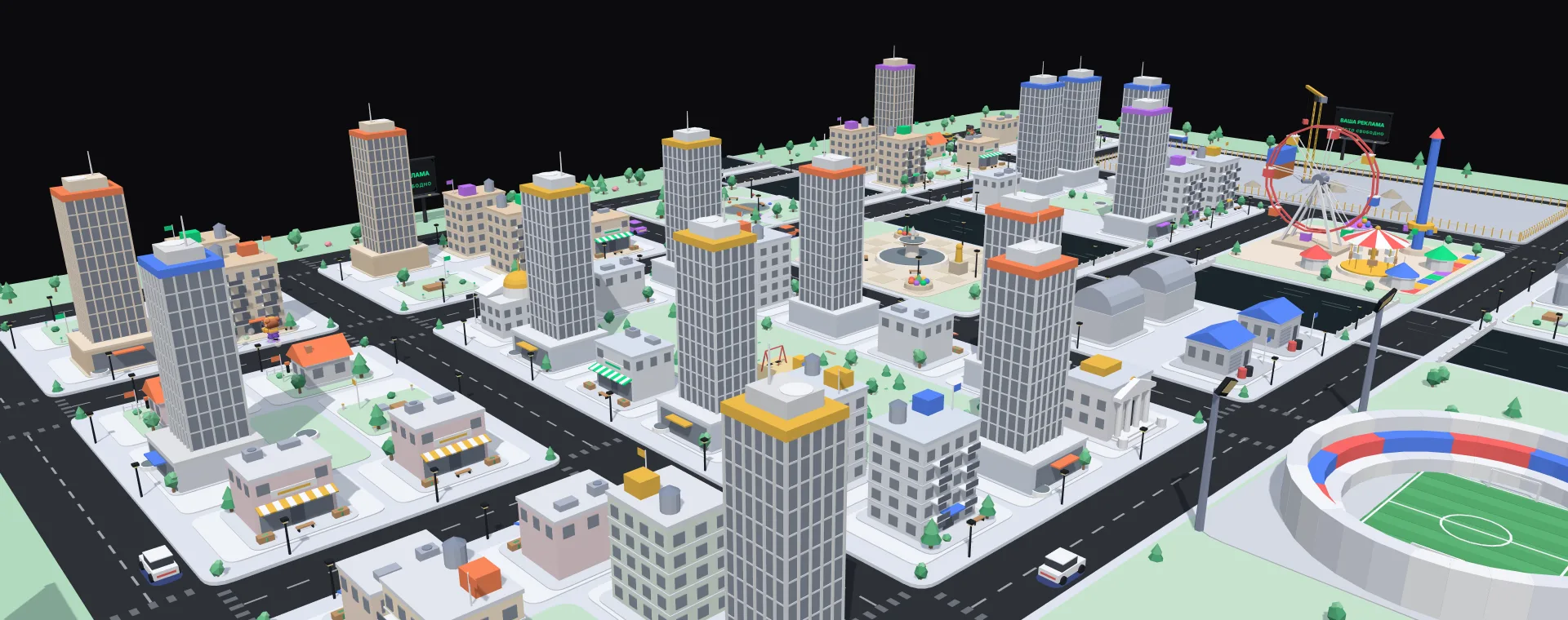 Небоскрёбы и стадион в городе MetaPoly